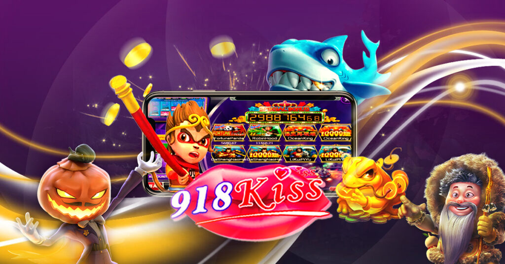 ทำไมสล็อต KISS918 จึงโดดเด่นกว่าแพลตฟอร์มอื่น ๆ?